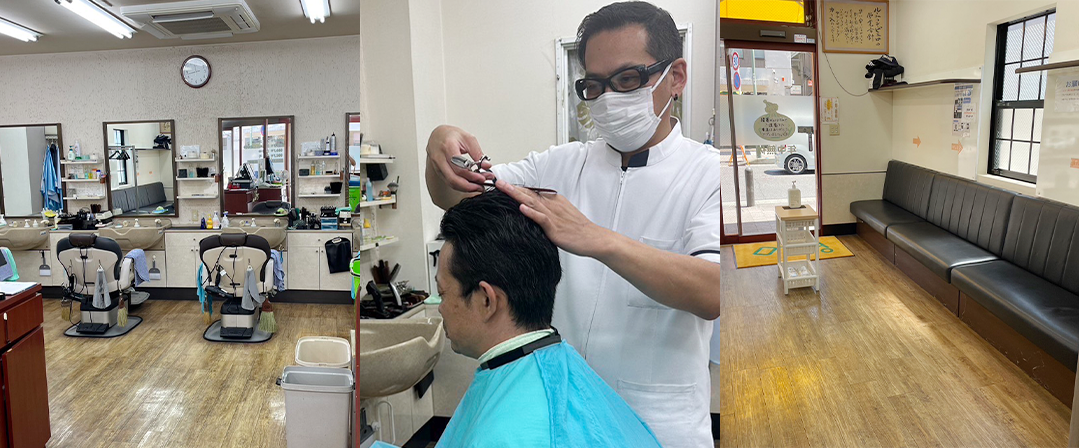 ピエロ〈茅ヶ崎〉