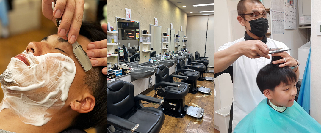 ルートワン〈茅ヶ崎〉